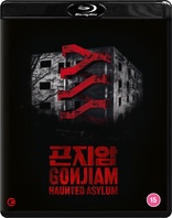 Gonjiam: Haunted Asylum (Blu-ray Movie)