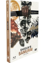 Shogun's Samurai (Blu-ray Movie)