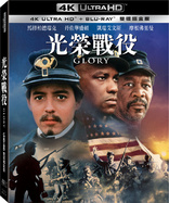 Glory 4K (Blu-ray Movie)
