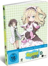 Haganai: I Don't Have Many Friends NEXT - Vol. 2 (Blu-ray Movie)