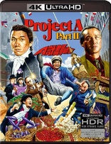 Project A Part II 4K (Blu-ray Movie)