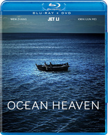 Ocean Heaven (Blu-ray Movie)