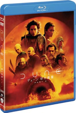 Dune: Part Two (Blu-ray Movie)