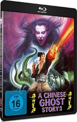 A Chinese Ghost Story 2 (Blu-ray Movie)