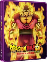 Dragon Ball Super - Super Hero 4K (Blu-ray Movie)