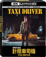 Taxi Driver 4K (Blu-ray Movie)