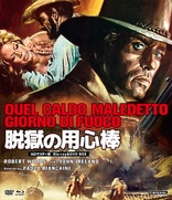 Quel caldo maledetto giorno di fuoco (Blu-ray Movie)