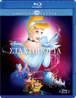 Cinderella (Blu-ray Movie)