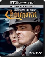 Chinatown 4K (Blu-ray Movie)