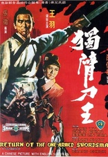 Return of the One-Armed Swordsman (Blu-ray Movie)