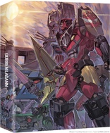 Gurren Lagann - Srie intgrale (Blu-ray Movie)