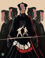 The Shadow Boxing (Blu-ray Movie)