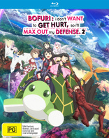Bofuri: I Don't Want to Get Hurt, So I'll Max Out My Defense - Season 2 (Blu-ray Movie)