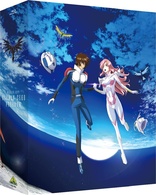 Mobile Suit Gundam SEED FREEDOM (Blu-ray Movie)