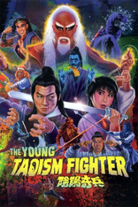 The Young Taoism Fighter (Blu-ray Movie)