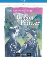 The Dragon Painter (Blu-ray Movie)