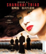 Shanghai Triad (Blu-ray Movie)