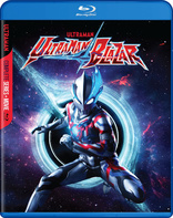Ultraman Blazar Series + Movie (Blu-ray Movie)
