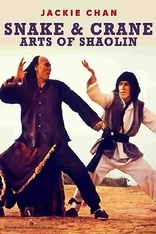 Snake & Crane Arts of Shaolin (Blu-ray Movie), temporary cover art