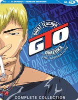 GTO: Great Teacher Onizuka - Complete Collection (Blu-ray Movie), temporary cover art