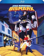 Star Musketeer Bismark: Complete Series (Blu-ray Movie)