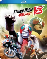 Kamen Rider V3 (Blu-ray Movie)