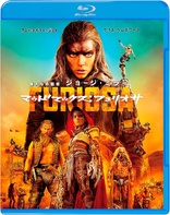 Furiosa: A Mad Max Saga (Blu-ray Movie)