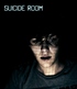 Suicide Room (Blu-ray Movie) Suicide Room (Blu-ray Movie)