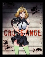 Cross Ange: Rondo of Angel and Dragon - Vol. 1 (Blu-ray Movie)