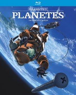 Planetes: The Complete Series (Blu-ray Movie)