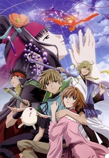 Tsubasa RESERVoir CHRoNiCLE: The Princess in the Birdcage Kingdom (Blu-ray Movie), temporary cover art