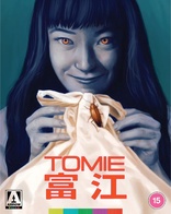 Tomie (Blu-ray Movie)