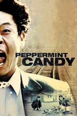 Peppermint Candy (Blu-ray Movie), temporary cover art