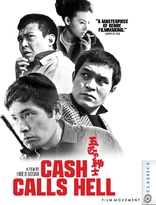 Cash Calls Hell (Blu-ray Movie)