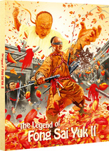 The Legend of Fong Sai Yuk II (Blu-ray Movie)