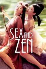 Sex and Zen (Blu-ray Movie), temporary cover art