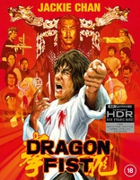 Dragon Fist 4K (Blu-ray Movie)