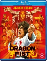 Dragon Fist (Blu-ray Movie)