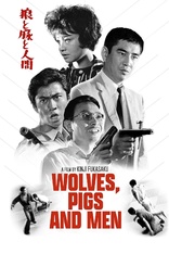 Wolves, Pigs & Men (Blu-ray Movie)