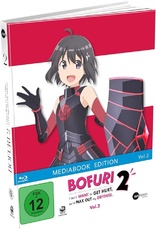 Bofuri: I Don't Want to Get Hurt, So I'll Max Out My Defense - Staffel 2 - Vol. 2 (Blu-ray Movie)