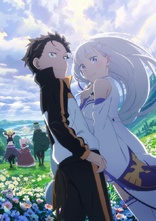 Re:Zero - Starting Life in Another World - 3rd Season Vol. 2 (Blu-ray Movie)