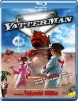 Yatterman (Blu-ray Movie)