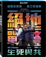 Bad Boys: Ride or Die (Blu-ray Movie)