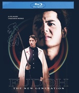 Fudoh: The New Generation (Blu-ray Movie)