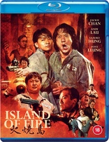 Island of Fire (Blu-ray Movie)