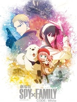 Spy x Family: Code: White (Blu-ray Movie)