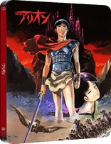 Arion (Blu-ray Movie)