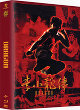 Dragon: The Bruce Lee Story (Blu-ray Movie)