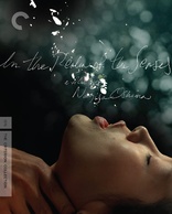 In the Realm of the Senses (Blu-ray Movie)