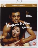 Vengeance is Mine (Blu-ray Movie)